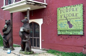 MINOLTA DIGITAL CAMERA The Purple Fiddle is a great place to stop in Thomas, Virginia.