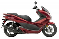 The 2013 Honda PCX150 will be available later this summer.