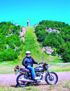 web-Copper Peak in Bessemer Township World's tallest man-made ski flying hill (2) Copper Peak is one of those things you have to see to believe. Built in the 1970s to host an international ski flying competition, it also is the site of snowmobile hill climbs. In the summer, visitors ride the chairlift to the top of the hill and ascend the tower itself for a great view of three states and Canada.