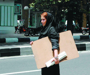 Iranian women are somewhat more free than in other Muslim countries, and can be found in the work place.