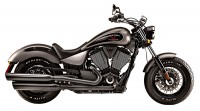 2015 Victory Gunner