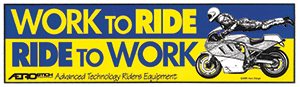 Work to Ride, Ride to Work